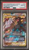 Reshiram & Zekrom Gx