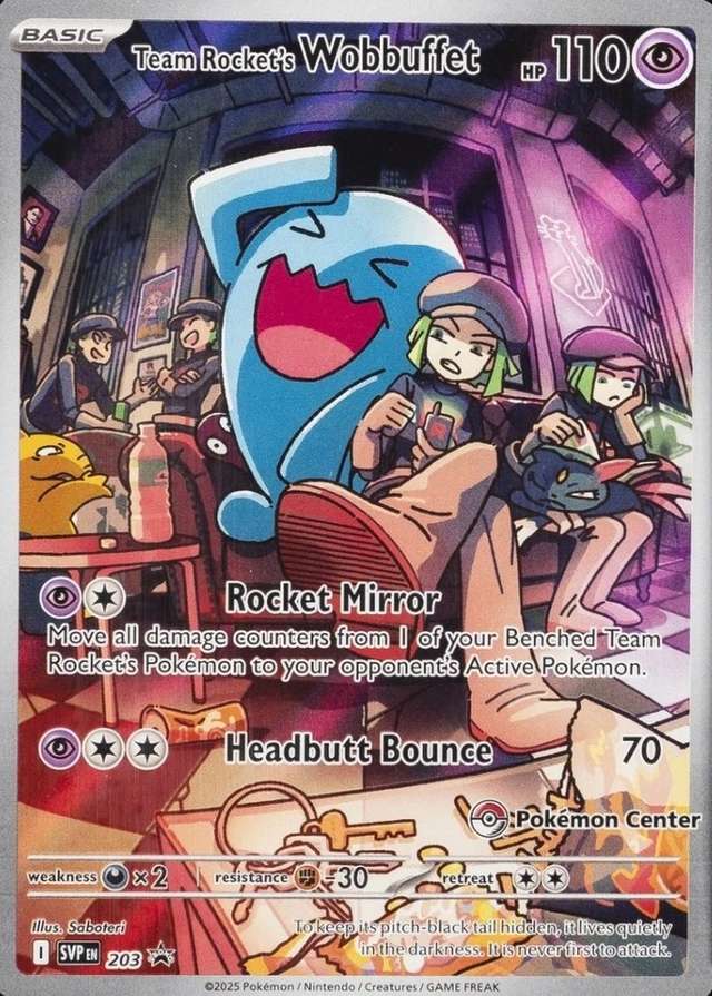 Pokemon Center Etb