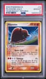 Piloswine