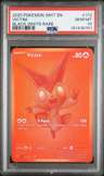 Victini