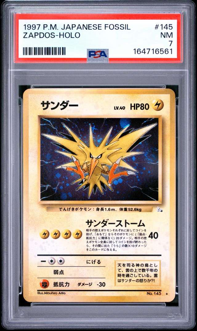 Zapdos