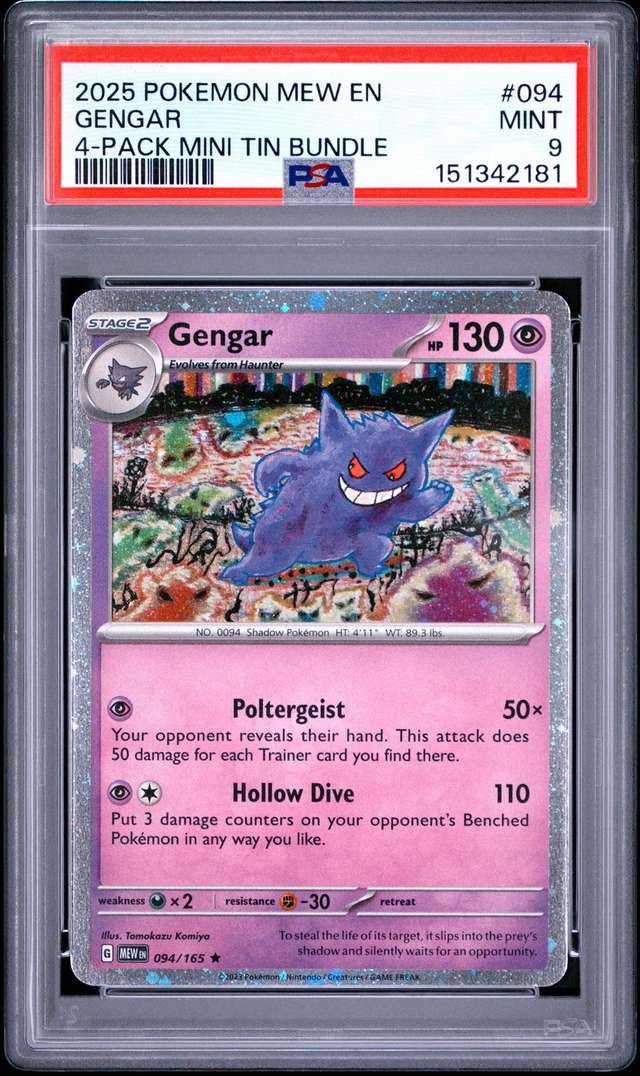 Gengar