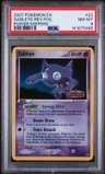 Sableye-Rev.foil