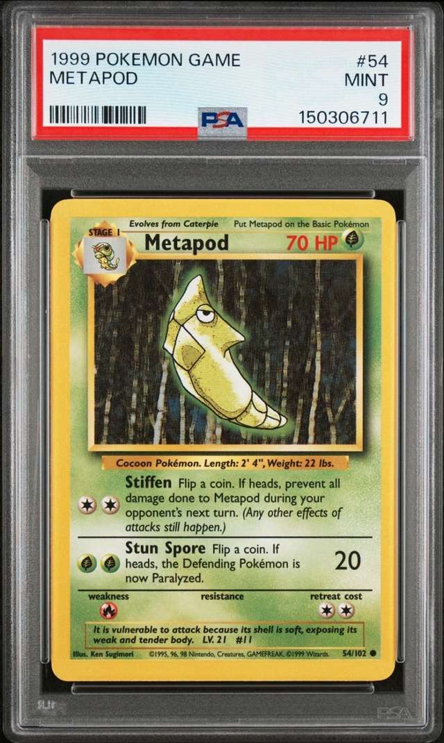 METAPOD