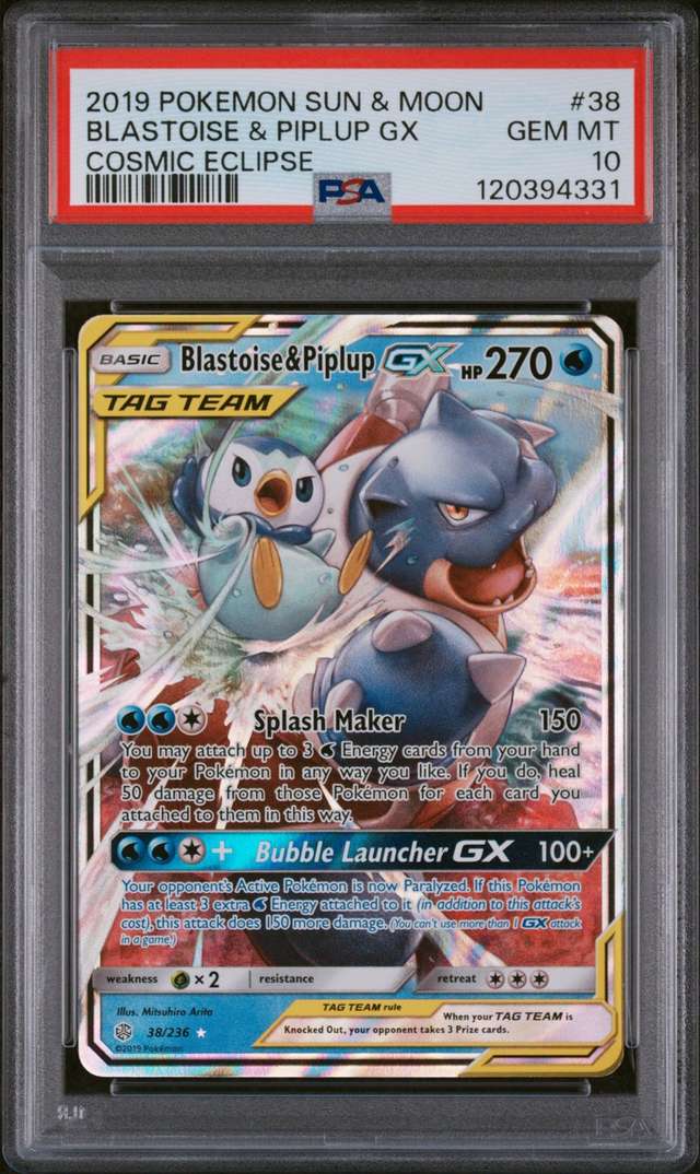 Blastoise & Piplup GX