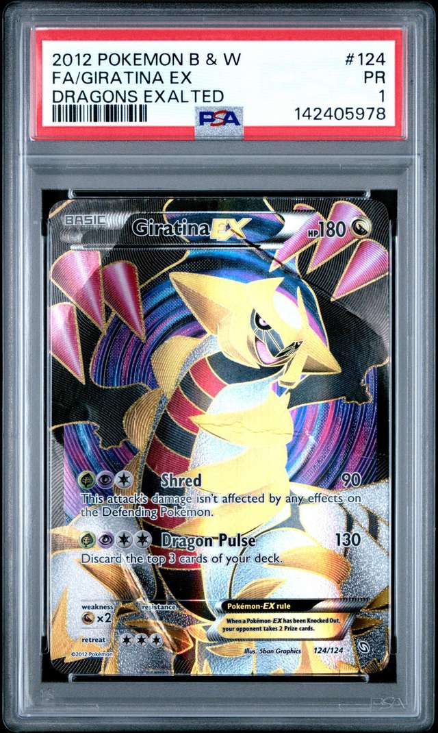 Giratina EX