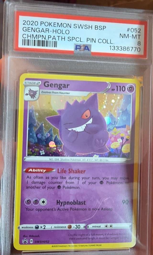 Gengar