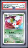 Shaymin