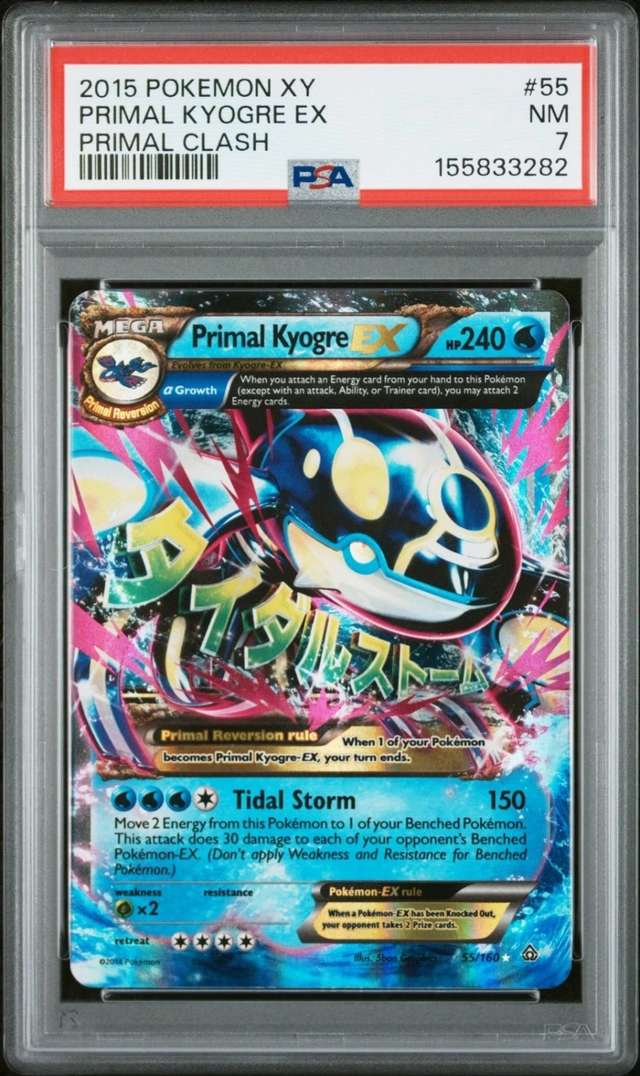 Primal Kyogre EX