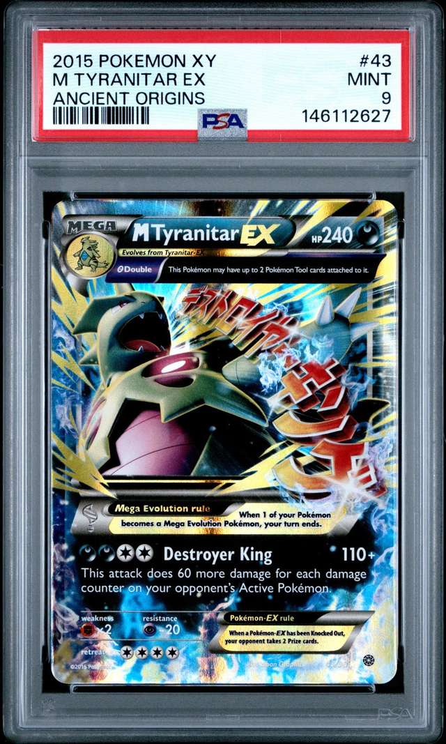 M Tyranitar EX
