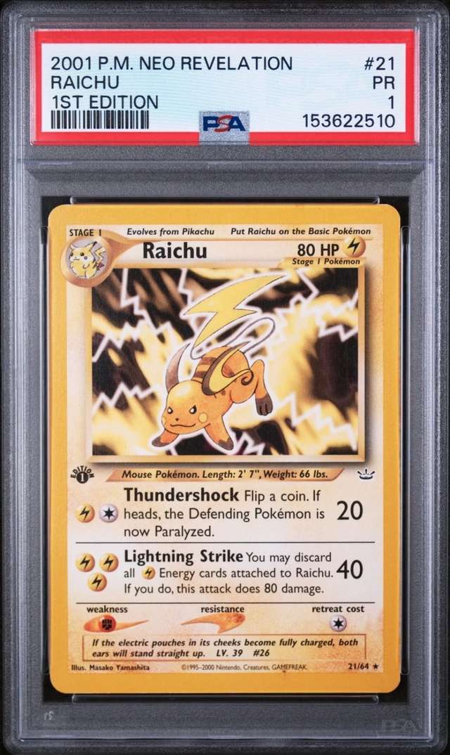 Raichu