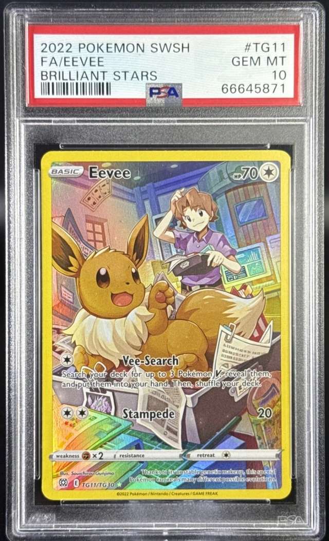 Eevee