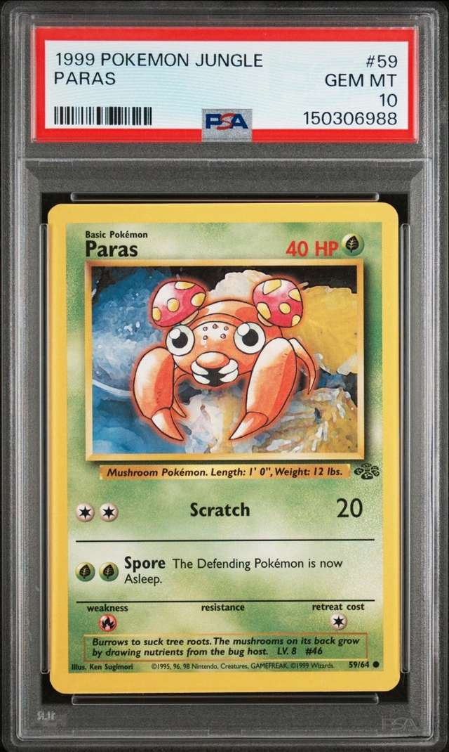 PARAS