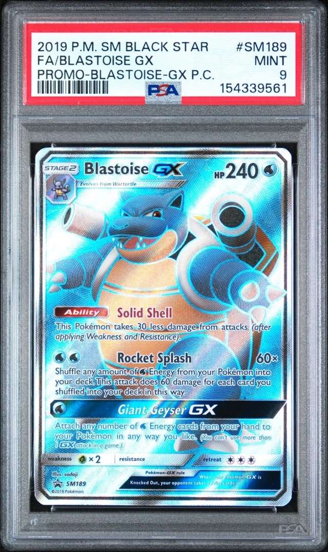 Blastoise GX