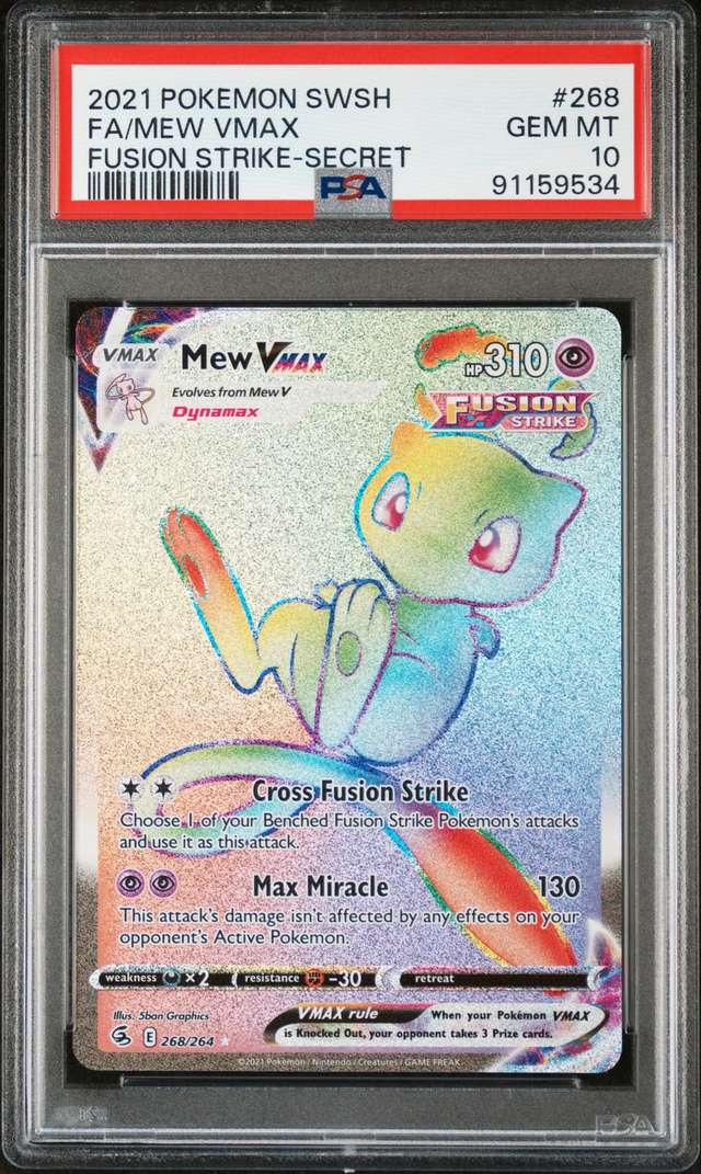 Mew VMAX