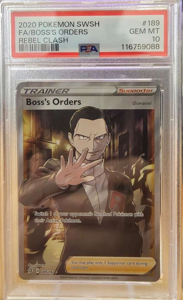 Boss's Orders