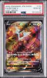 Rotom V