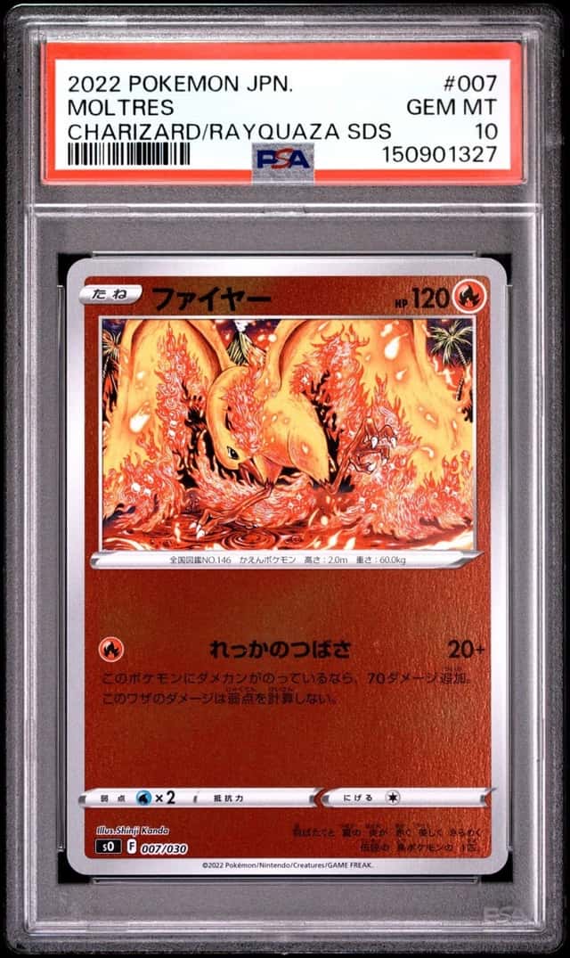 Moltres