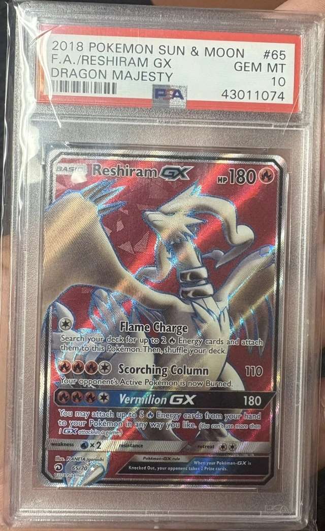 Reshiram GX