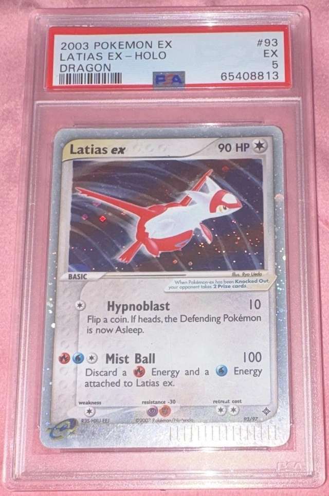 Latias EX