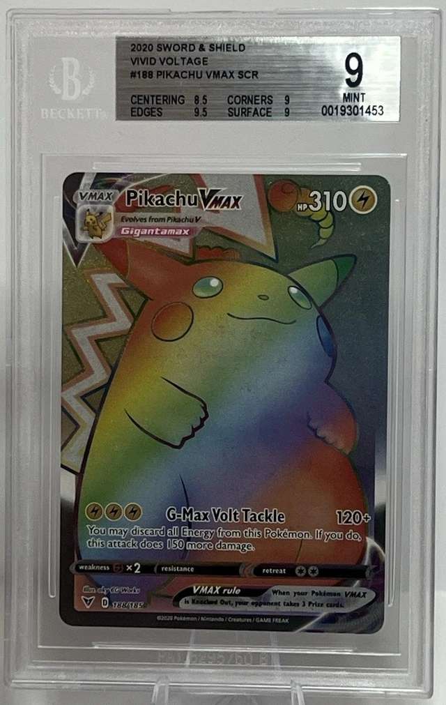 Pikachu VMAX
