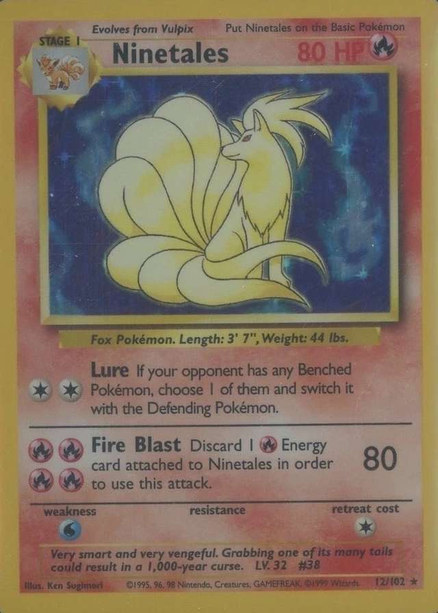 Holo · Unlimited