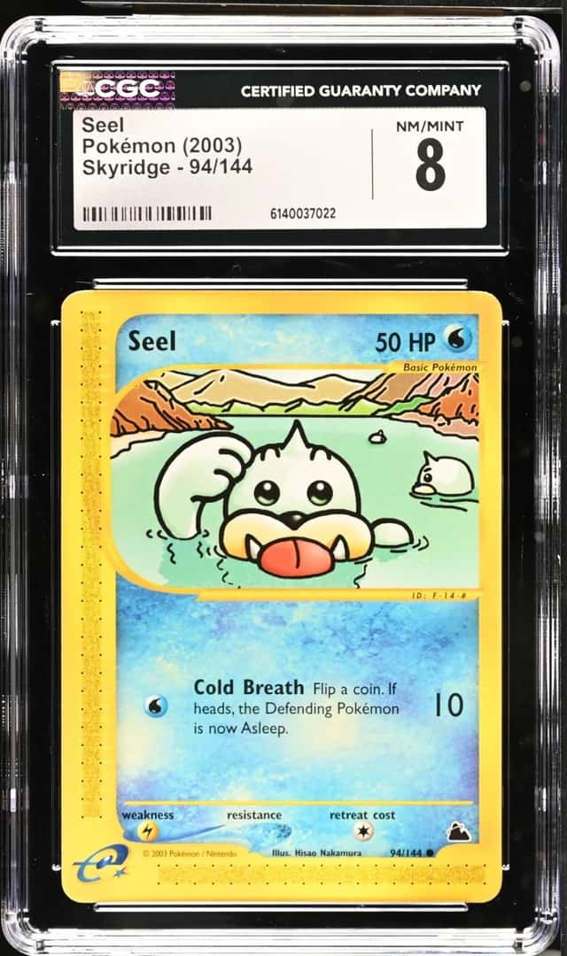 Seel
