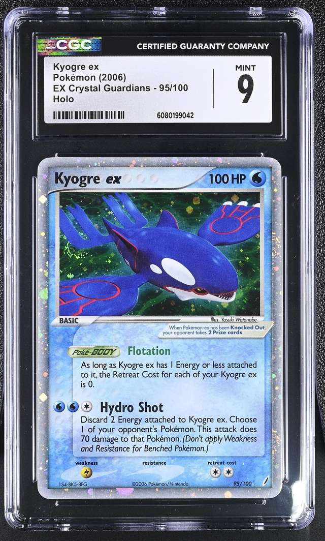 Kyogre EX