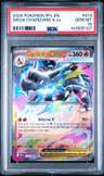 Mega Charizard X Ex