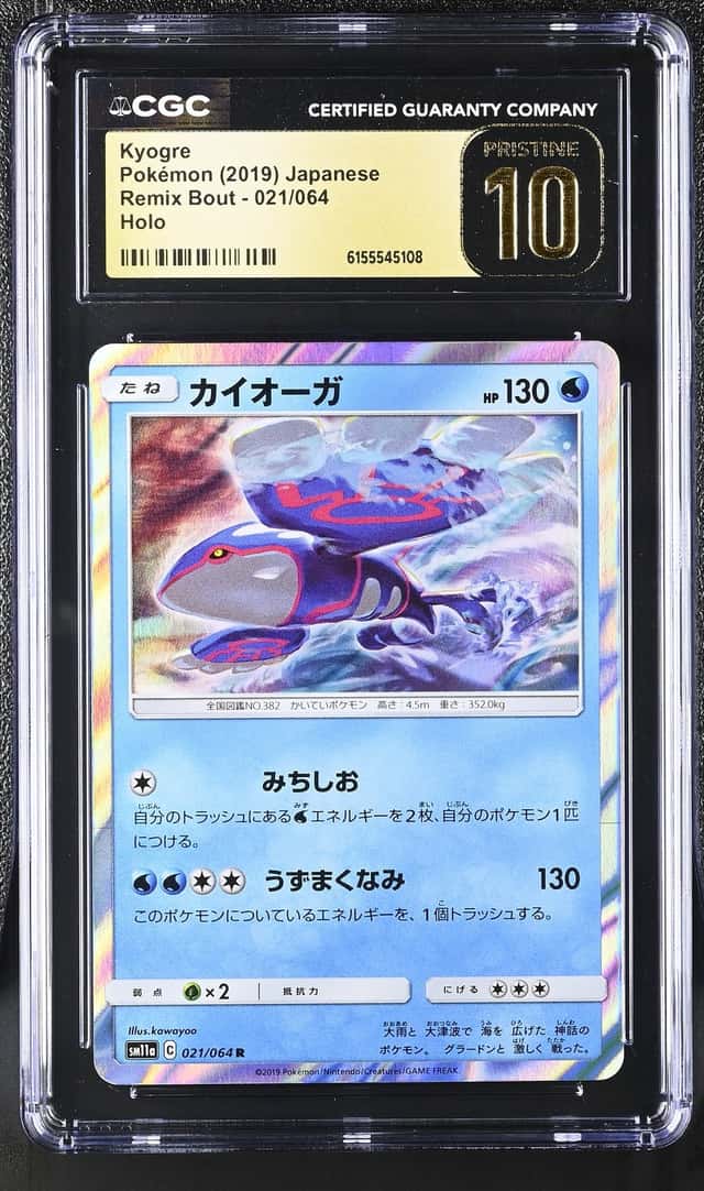 Kyogre