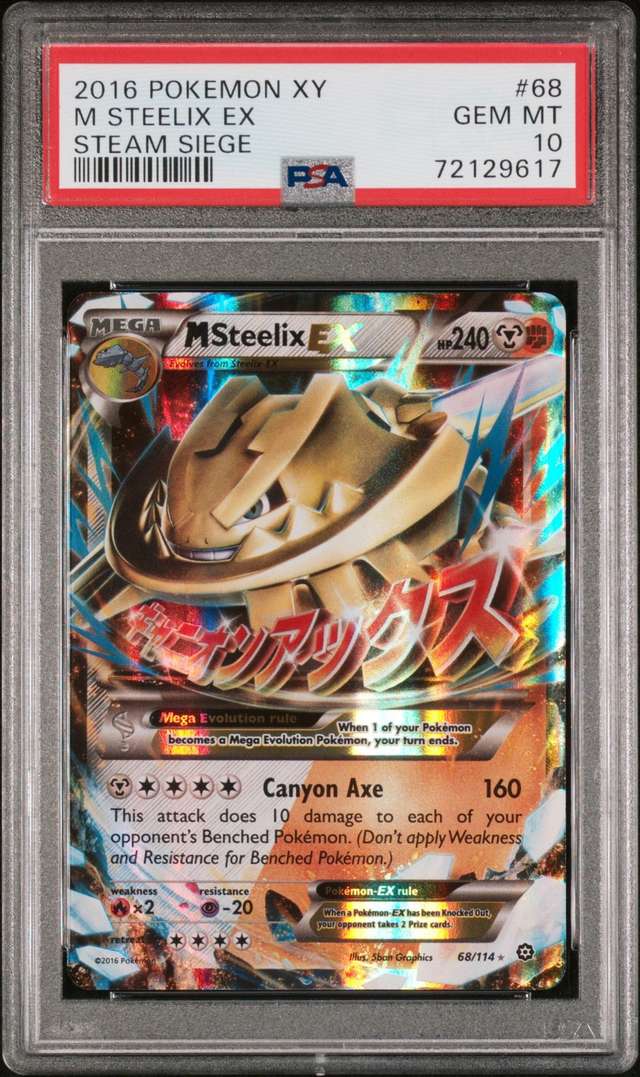 M Steelix EX