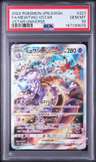 Mewtwo Vstar