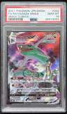 Rayquaza Vmax