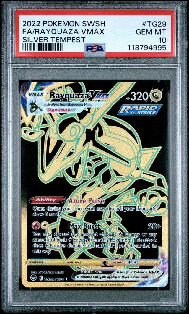 Rayquaza VMAX