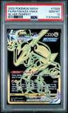 Rayquaza Vmax