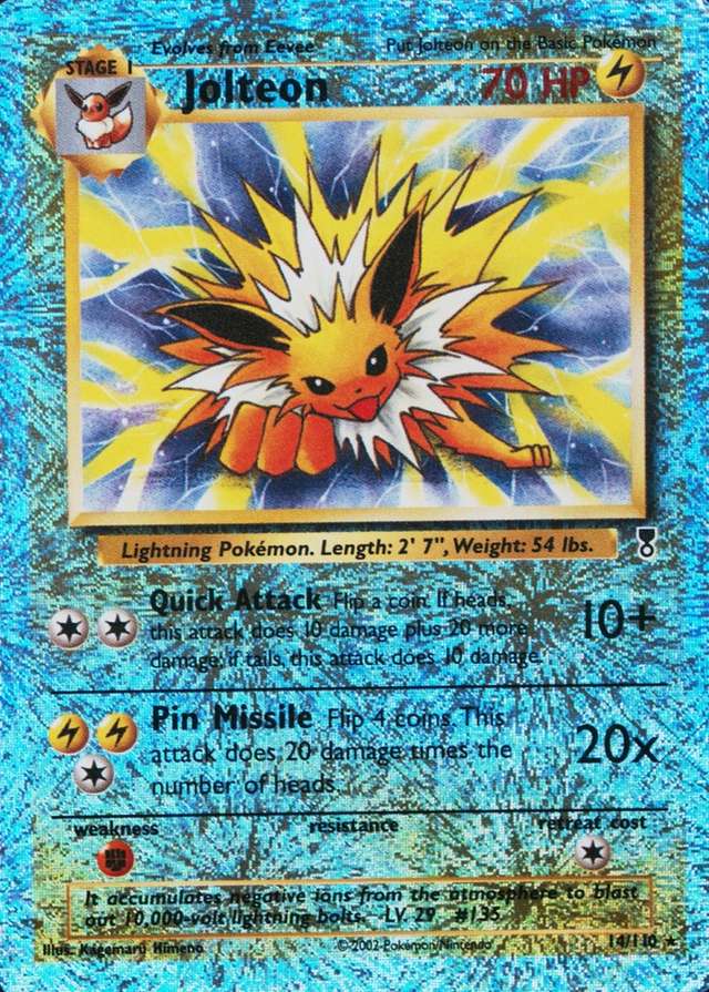 Reverse Holo