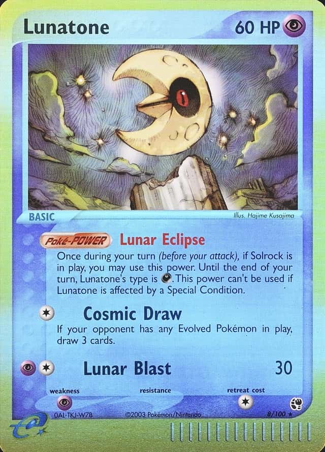 Reverse Holo