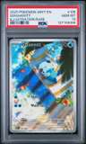 Oshawott