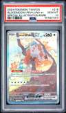 Bloodmoon Ursaluna Ex