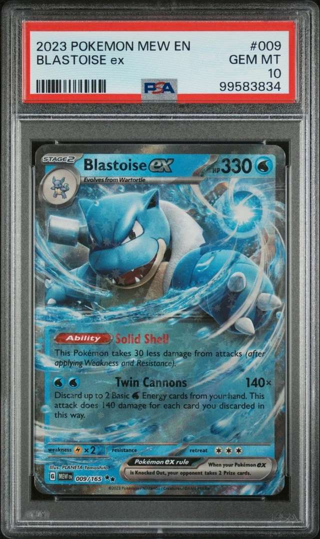 BLASTOISE ex