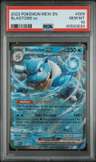 Blastoise Ex