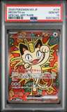 Meowth Ex