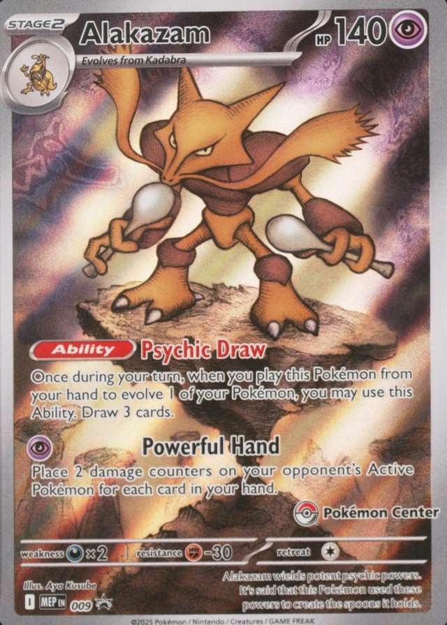 Pokemon Center Etb