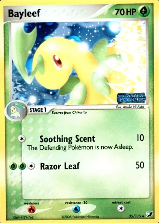 Reverse Holo