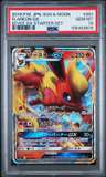 Flareon Gx