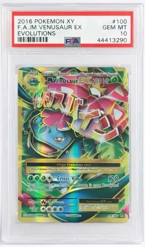 M Venusaur EX