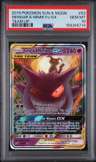 Gengar & Mimikyu Gx