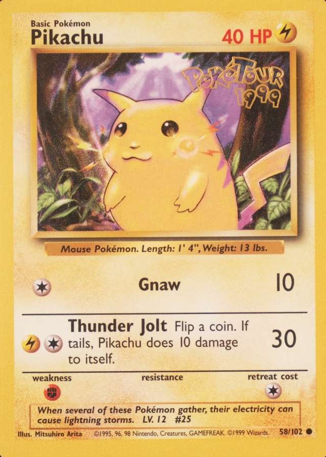 Holo · Shadowless