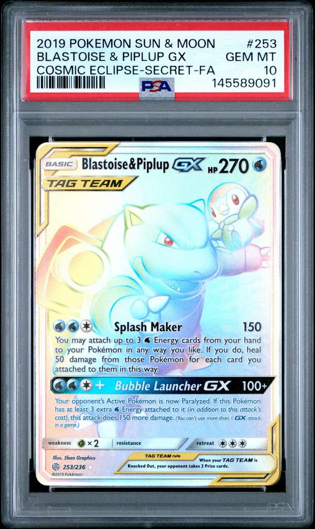 Blastoise & Piplup GX