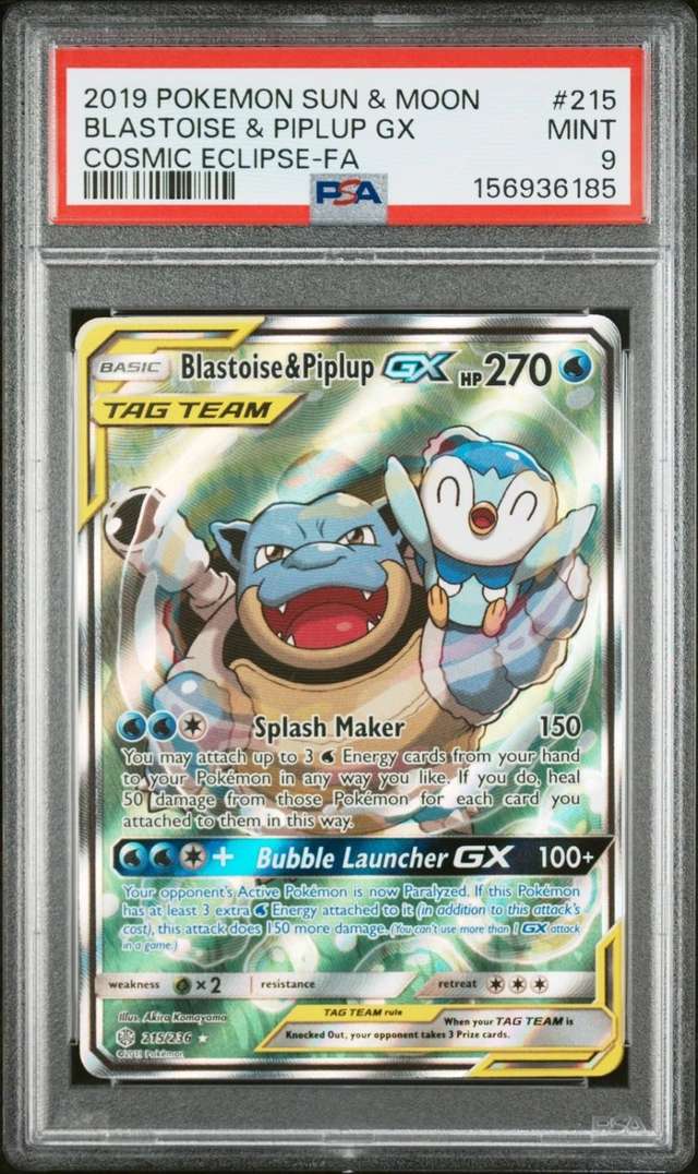 Blastoise & Piplup GX